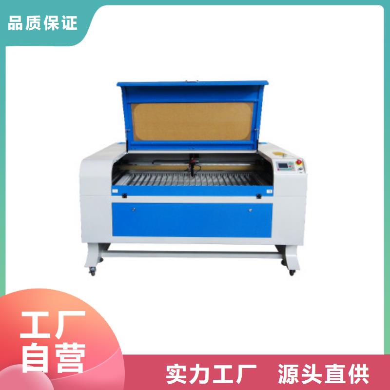 激光雕刻机 【写真机】制造厂家覆盖范围含|灵宝|渑池|驻马店|信阳|鹤壁|郑州|开封