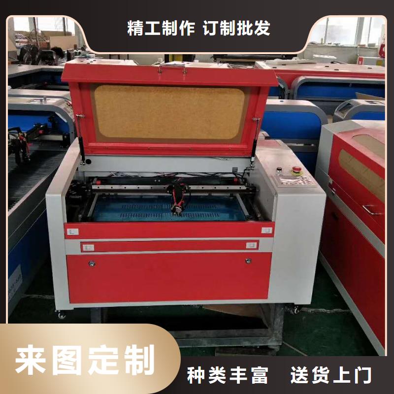 激光切割机【1325雕刻机厂家】快速物流发货|写真机-神绘数控设备
(锦州市分公司)