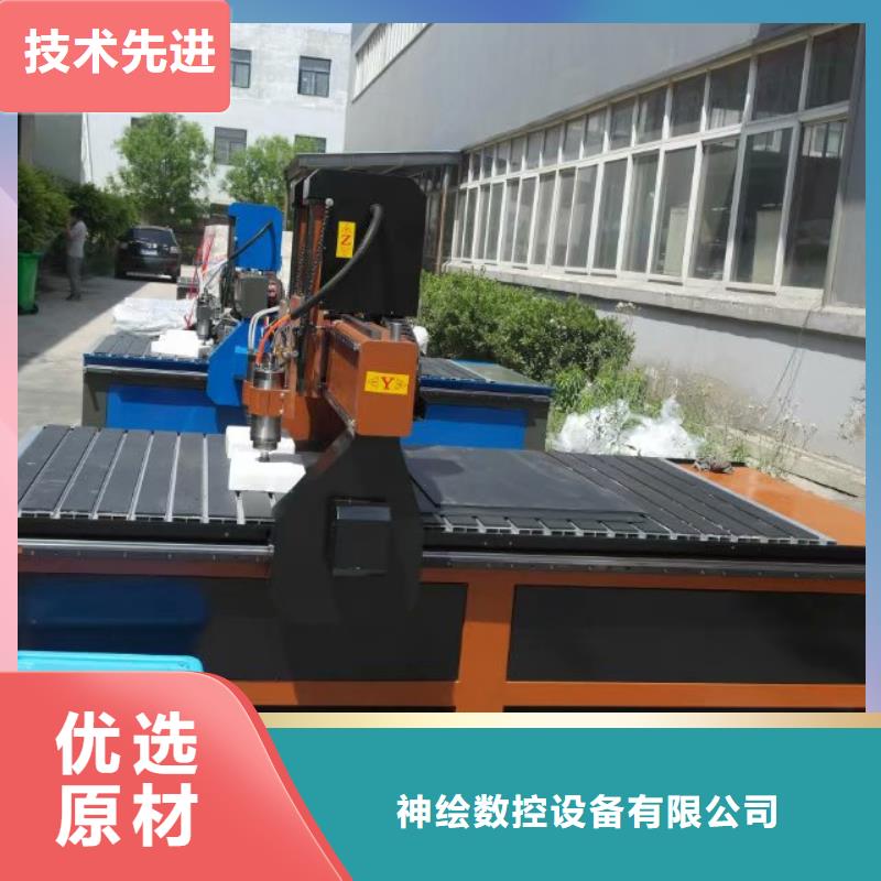写真机视频-写真机(神绘)覆盖地域山东省德州市陵县|乐陵|枣庄|菏泽|青岛|烟台|潍坊|威海|莱芜