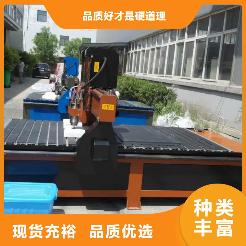 写真机-视频-写真机_辽宁省沈阳市神绘数控设备
(沈阳市分公司)