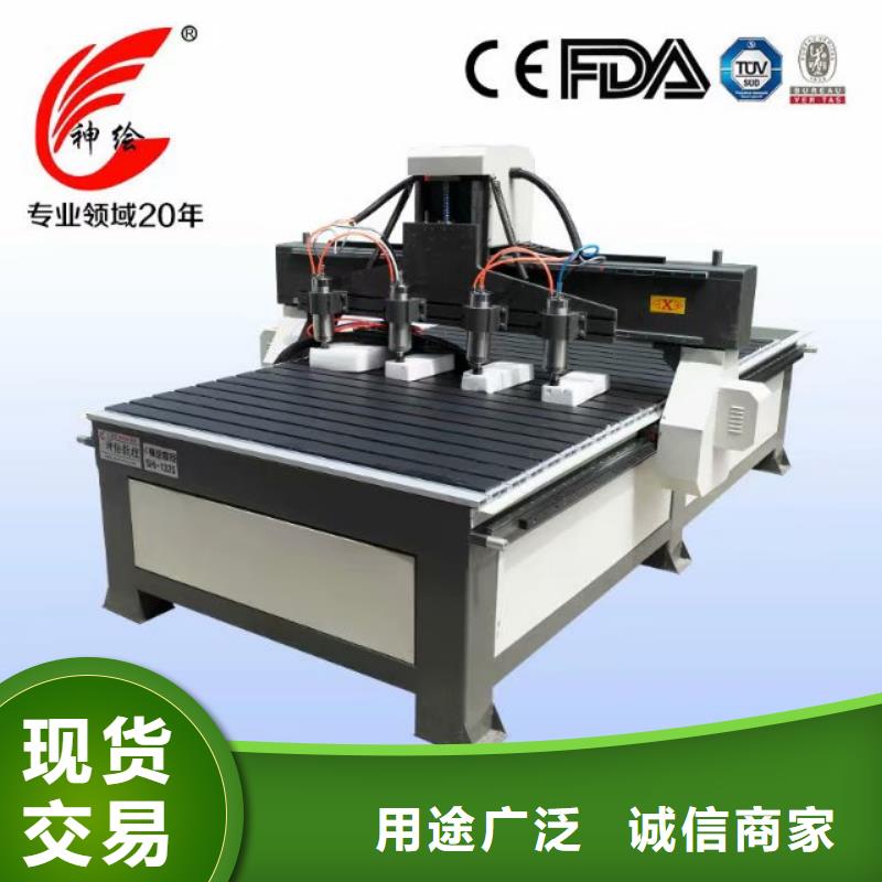 数控雕刻机 【木工数控开料机】精心同城货源
