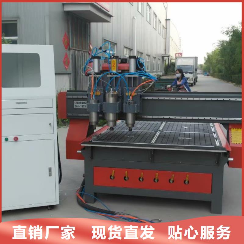 【 数控雕刻机_激光打标机一周内发货】|写真机-神绘数控设备
(周口市分公司)