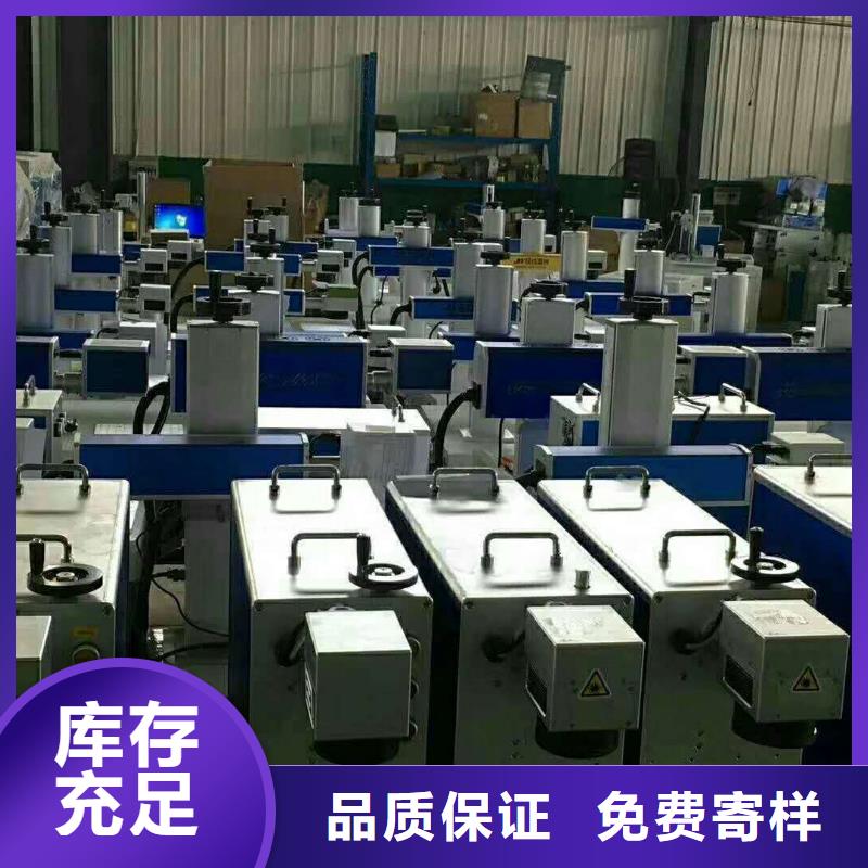 激光打标机-【木工数控开料机】专业生产制造厂神绘写真机