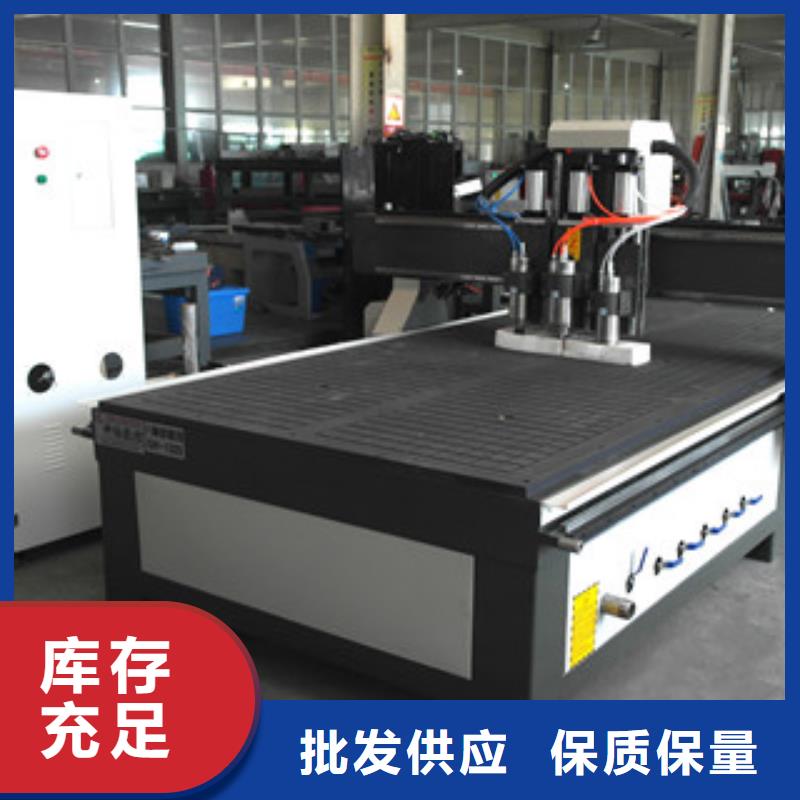 【石材雕刻机】,木工数控开料机实力工厂-神绘数控设备
(贵阳市分公司)-阿奇乐乐
