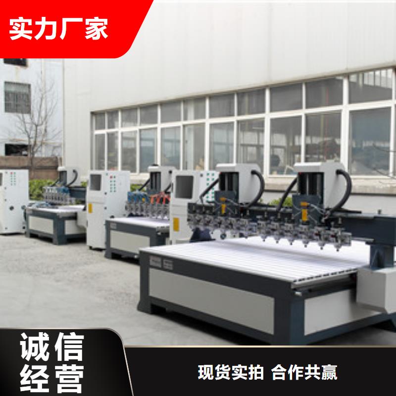 【石材雕刻机】,木工数控开料机实力工厂-神绘数控设备
(贵阳市分公司)-阿奇乐乐