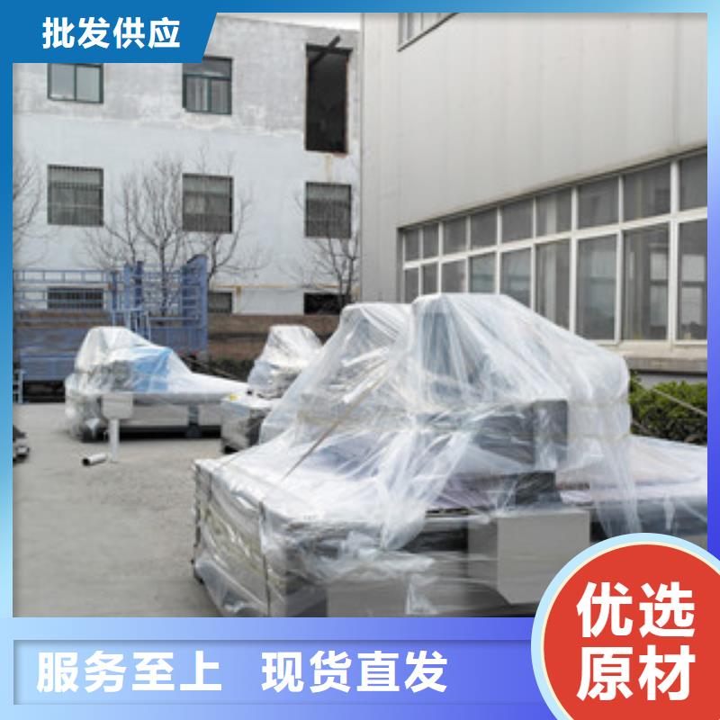 生产商石材雕刻机-【激光雕刻机厂家】产地直销