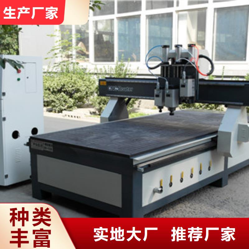 【石材雕刻机】,木工数控开料机实力工厂-神绘数控设备
(贵阳市分公司)-阿奇乐乐