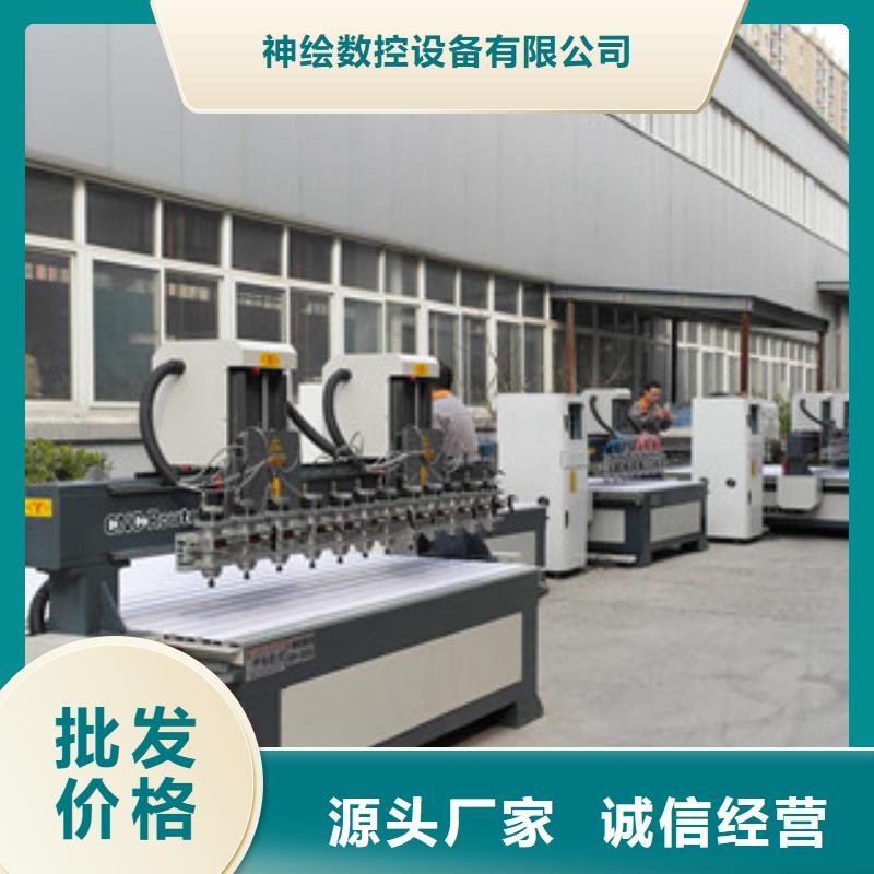 货源【 石材雕刻机多头雕刻机品质过硬】