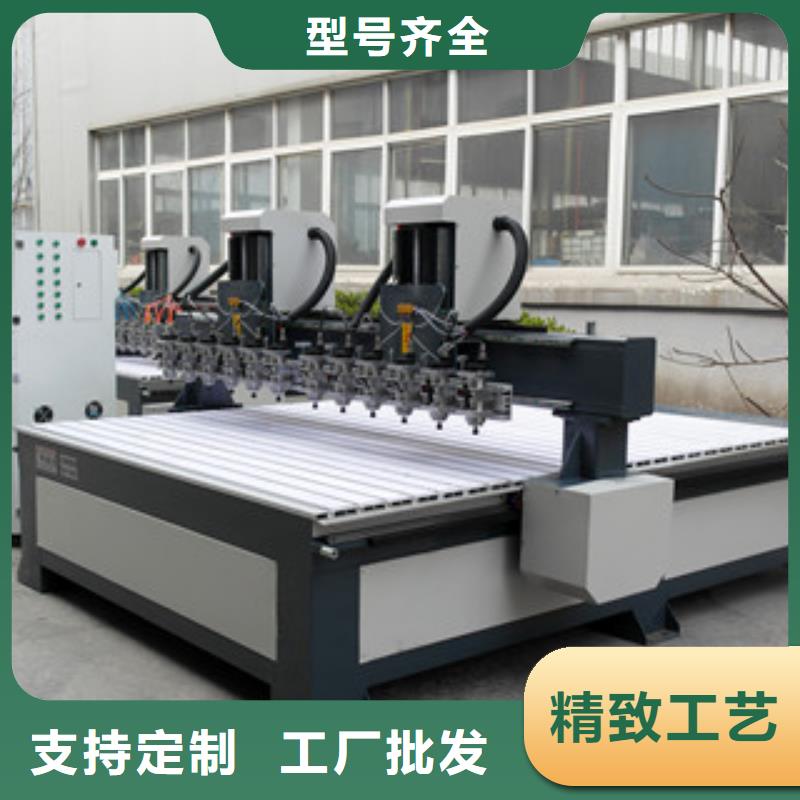 货源【 石材雕刻机多头雕刻机品质过硬】