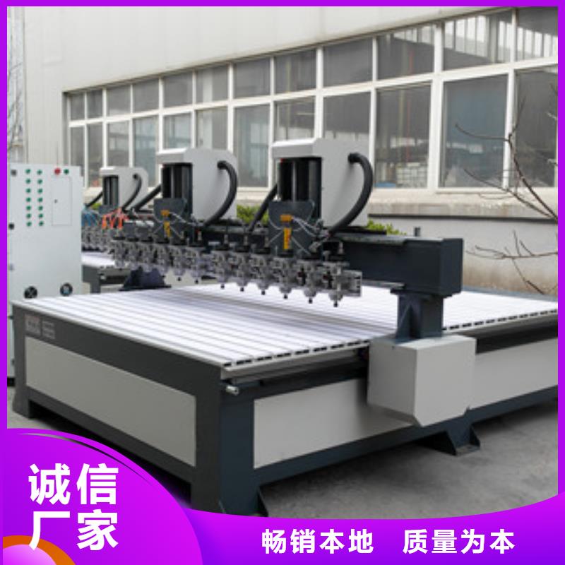 【石材雕刻机】,木工数控开料机实力工厂-神绘数控设备
(贵阳市分公司)-阿奇乐乐