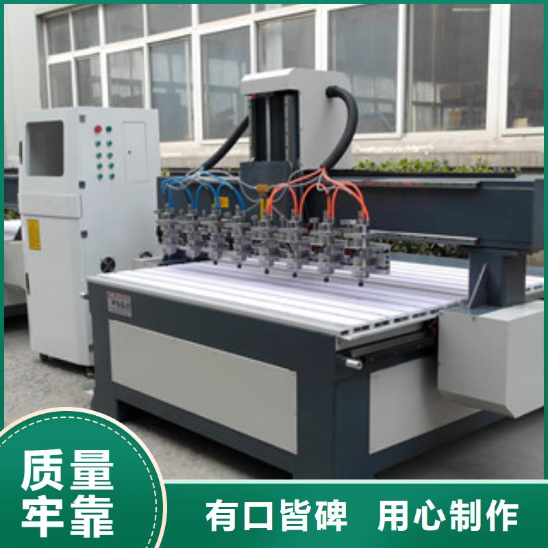 货源【 石材雕刻机多头雕刻机品质过硬】