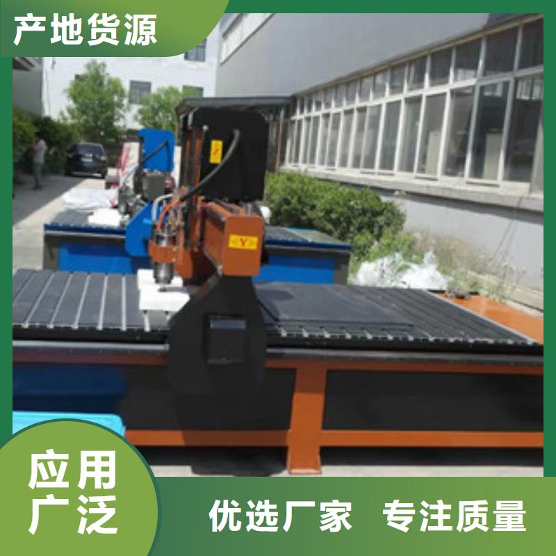 【木工雕刻机】 1325雕刻机厂家多年行业经验-神绘数控设备
(廊坊市分公司)-阿奇乐乐