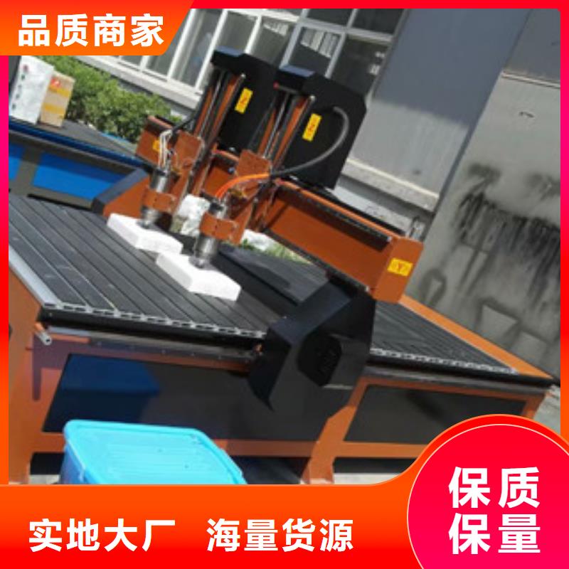 【木工雕刻机】_木工数控开料机品牌企业