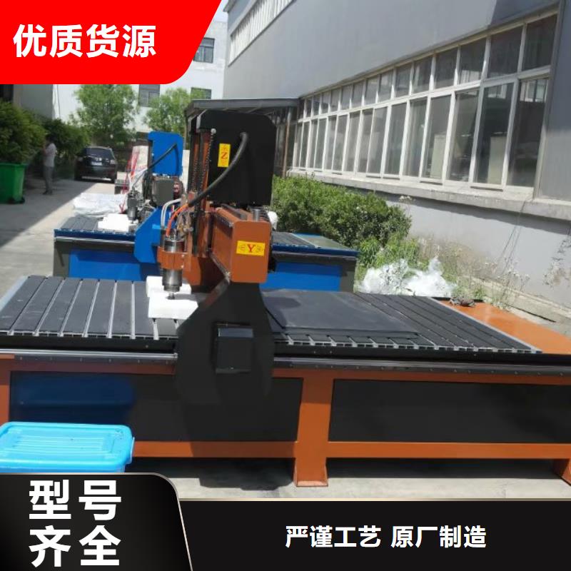 【木工雕刻机】 1325雕刻机厂家多年行业经验-神绘数控设备
(廊坊市分公司)-阿奇乐乐