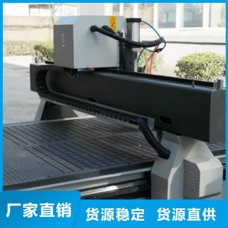 广告雕刻机-【木工雕刻机】产品优良-神绘数控设备
(宜宾市分公司)-阿奇乐乐