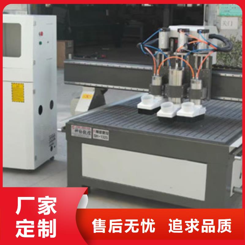神绘广告雕刻机【激光雕刻机厂家】选择大厂家事心-业务覆盖区域|文登|乳山|青岛|淄博|临沂|济南|东营|日照-阿奇乐乐