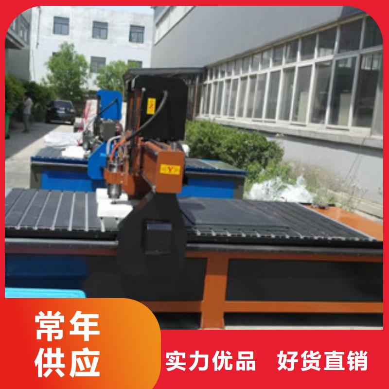【 广告雕刻机-木工数控开料机一站式采购方便心】神绘写真机