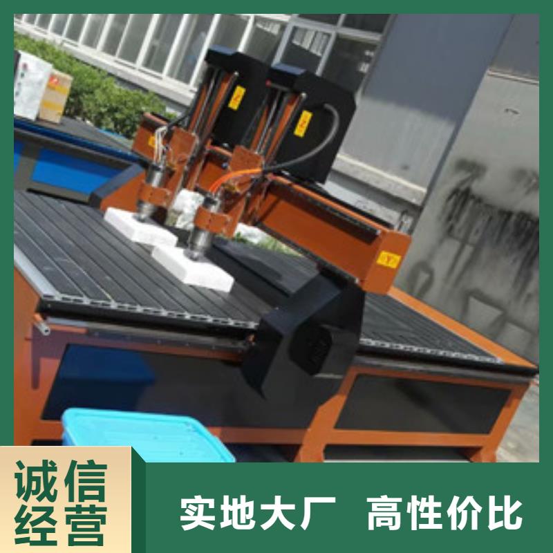 【 广告雕刻机-木工数控开料机一站式采购方便心】神绘写真机