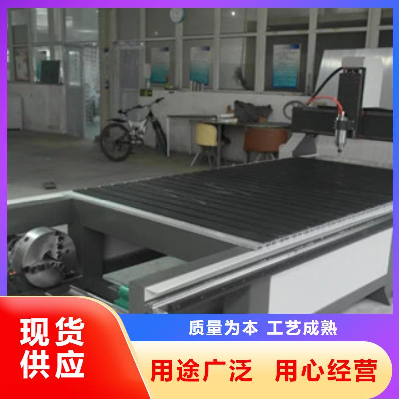 【 广告雕刻机-木工数控开料机一站式采购方便心】神绘写真机