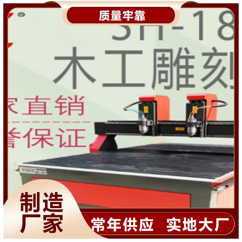 写真机视频-山东省威海市|乳山|环翠|滨州|济南|东营|临沂|泰安|潍坊|济宁写真机-神绘