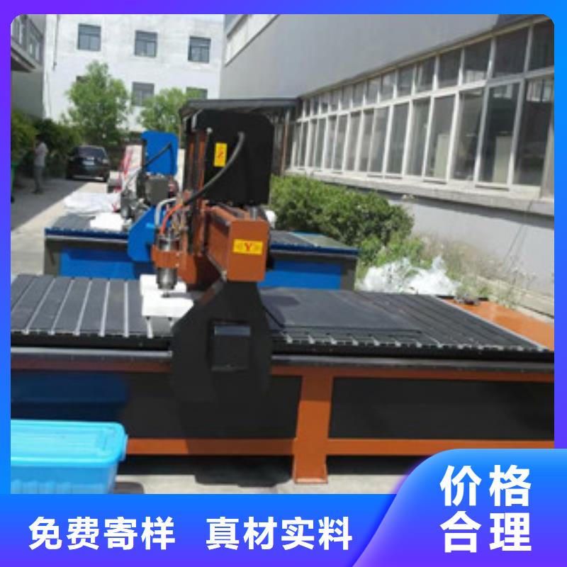 写真机视频-写真机-神绘数控设备
(沈阳市分公司)服务区域于洪|大东|阜新|盘锦|大连|铁岭|葫芦岛|鞍山
