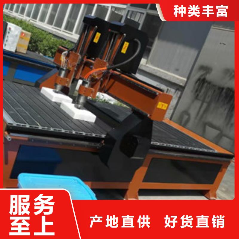 【 广告雕刻机-木工数控开料机一站式采购方便心】神绘写真机