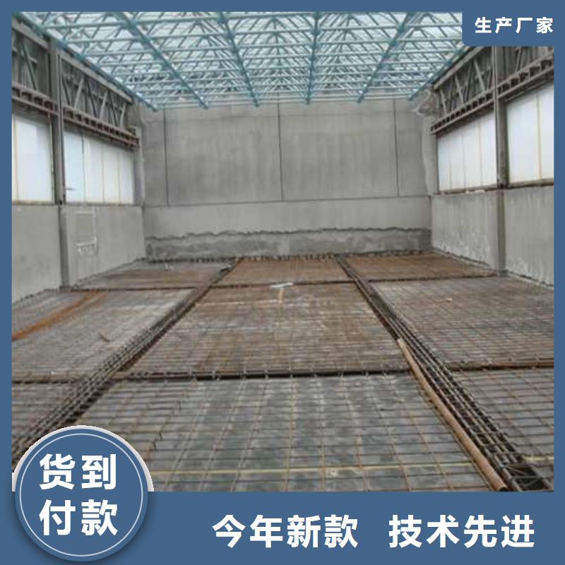 植筋加固【地下室堵漏】现货直供