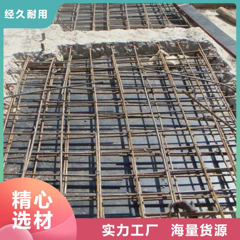 植筋加固品质做服务
