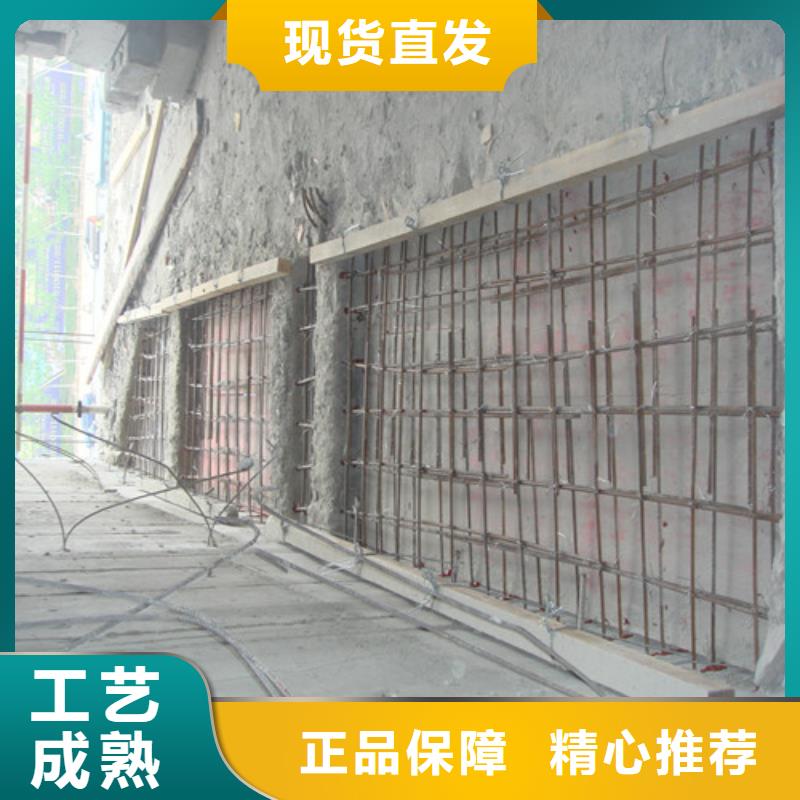 植筋加固防水防腐专业生产设备