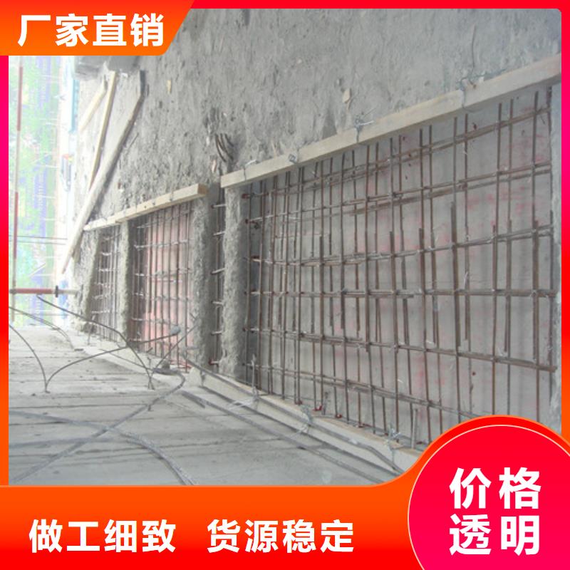 【植筋加固工厂批发】