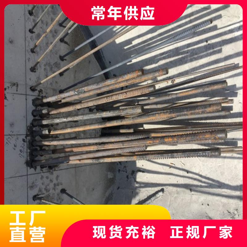 植筋加固【粘钢加固】安装简单