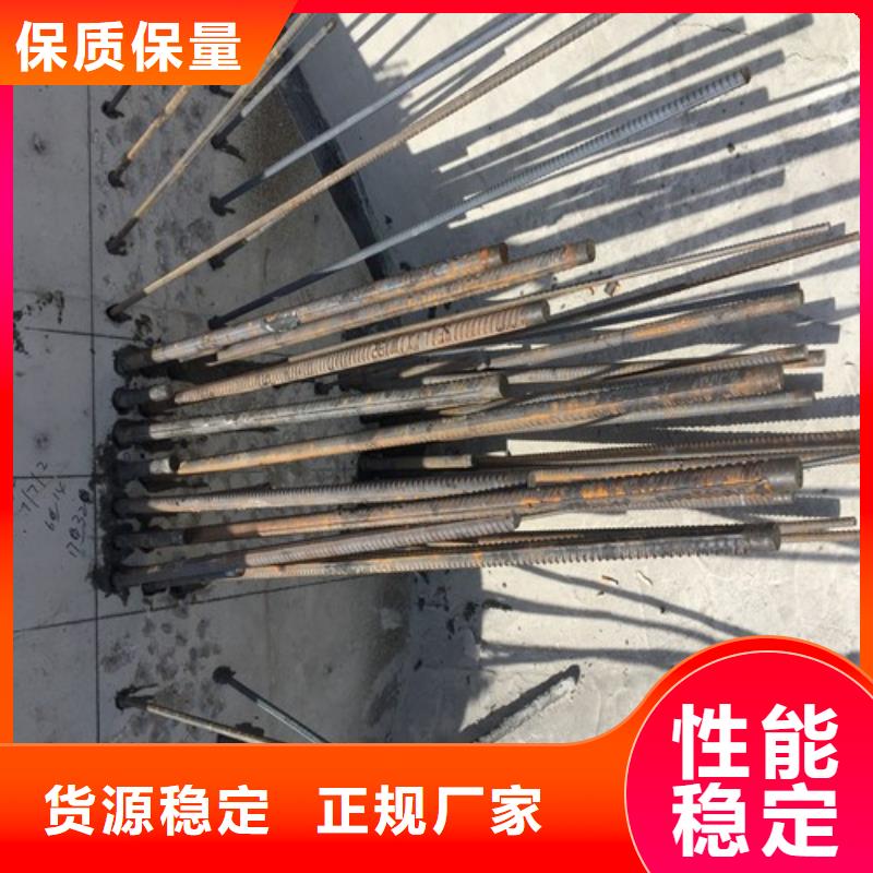 【 植筋加固_外包钢板加固源头工厂】国标检测放心购买