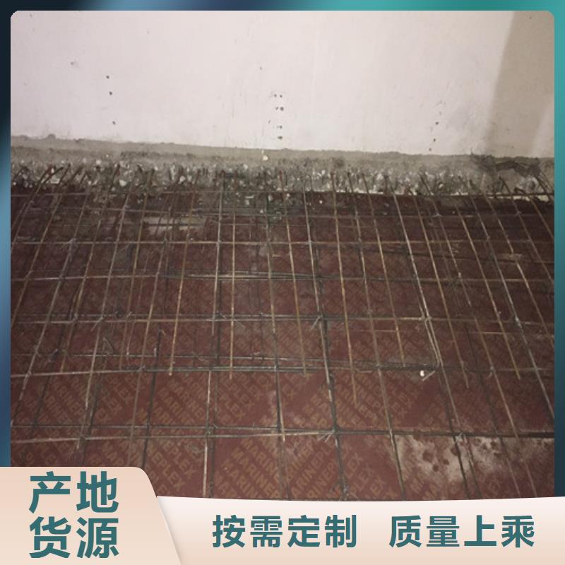 植筋加固,外包钢板加固快速生产