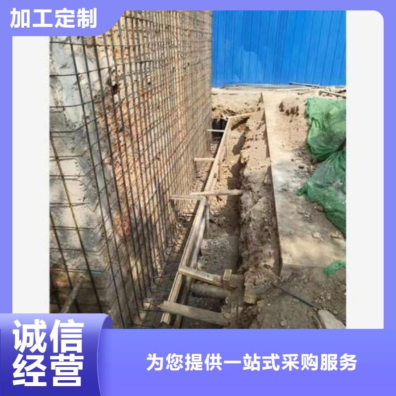 【承重墙拆除加固】_增大截面加固精致工艺