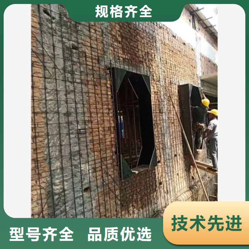 承重墙拆除加固房屋拆除实力厂家直销