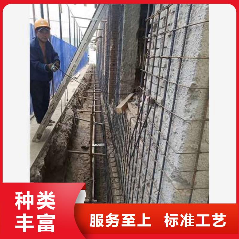 承重墙拆除加固混凝土加固一对一为您服务