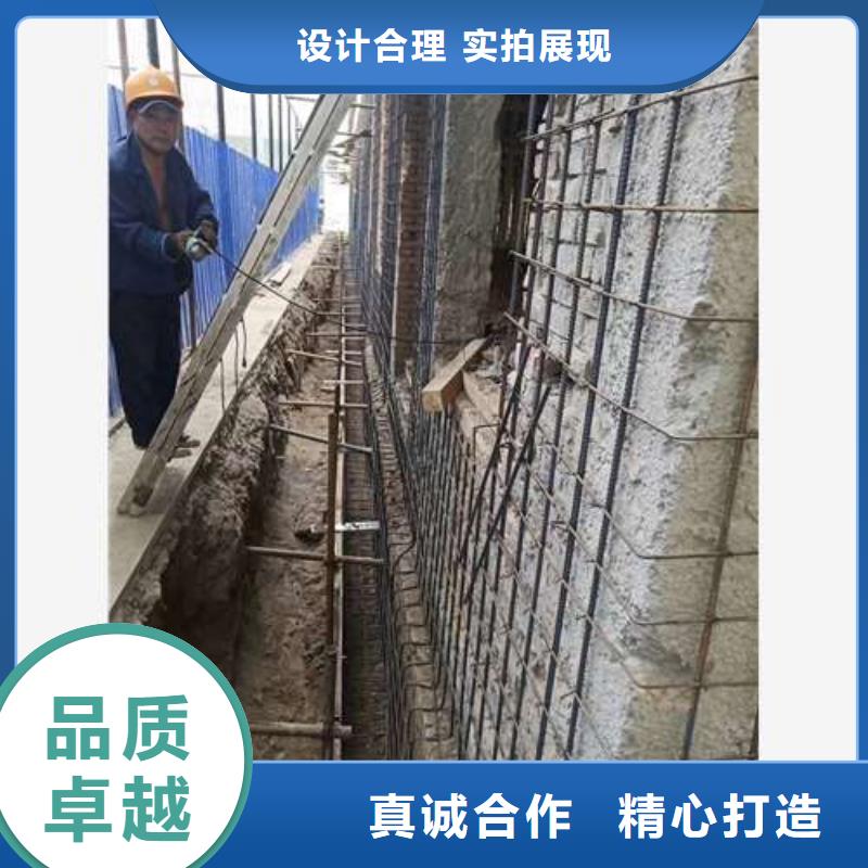 承重墙拆除加固【地下室堵漏】精工制作