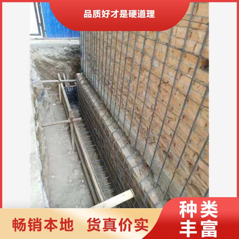 【承重墙拆除加固】_植筋加固丰富的行业经验-建筑结构加固公司(攀枝花市分公司)|覆盖地域米易|仁和|遂宁|乐山|内江|成都