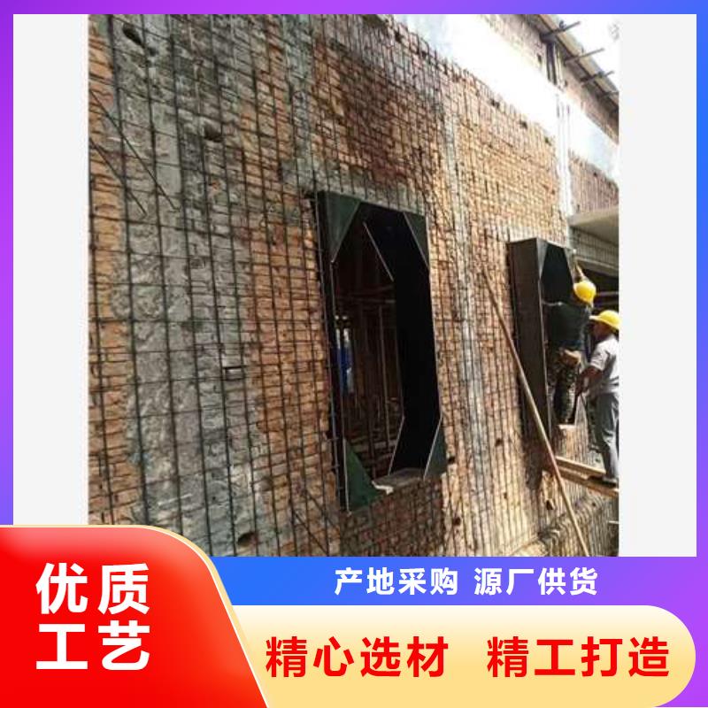 承重墙拆除加固承重墙开门洞加固0中间商差价