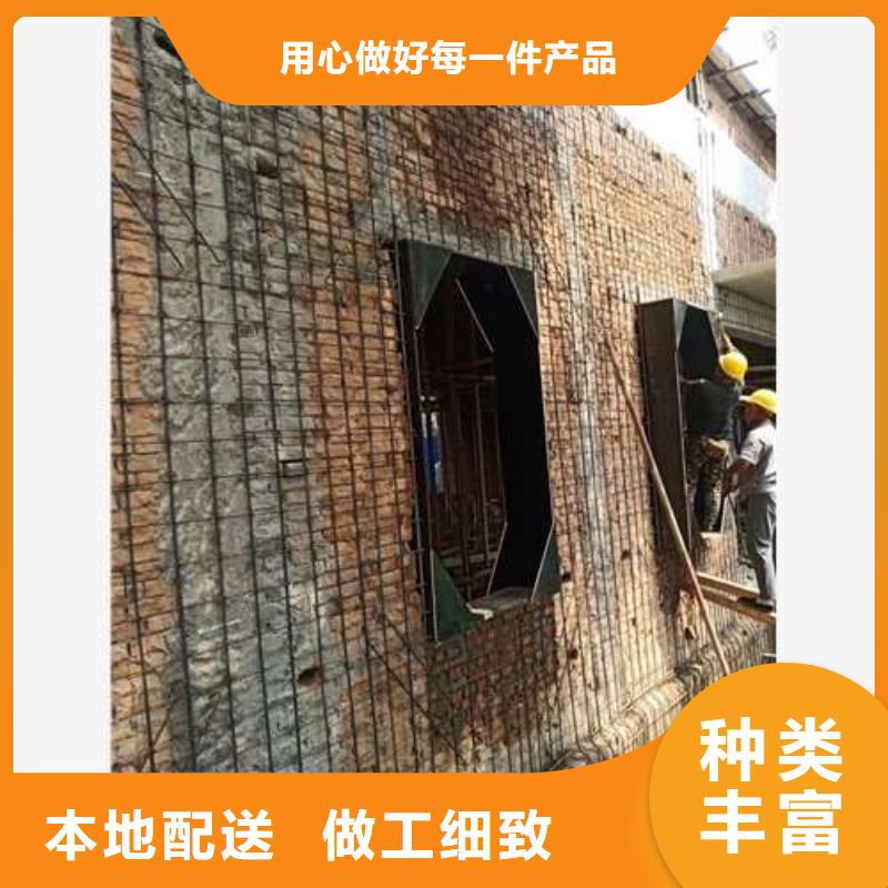 承重墙拆除加固楼板加固精品优选