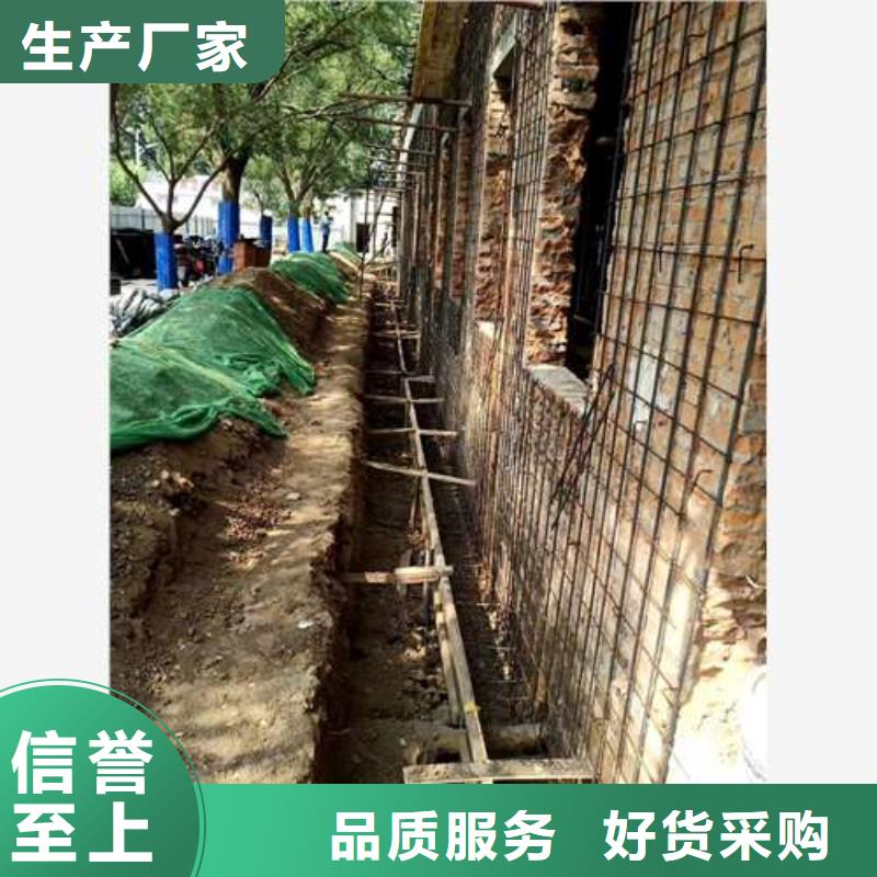 承重墙拆除加固【钢绞线加固】价格公道合理