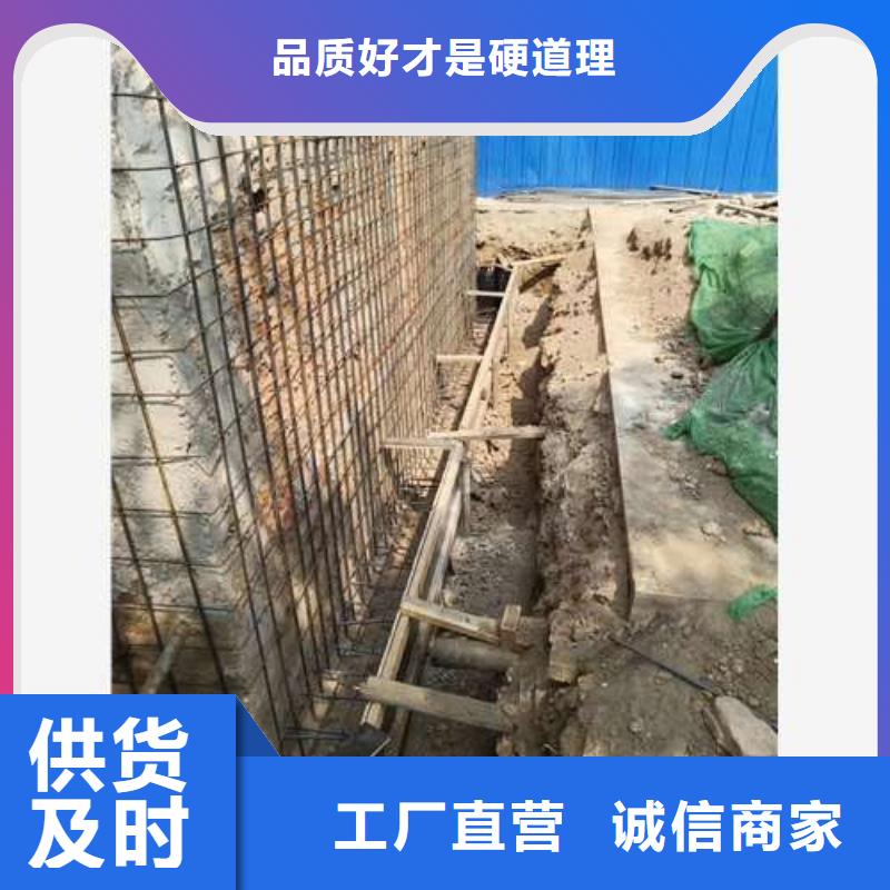 【承重墙拆除加固】_混凝土加固型号全价格低