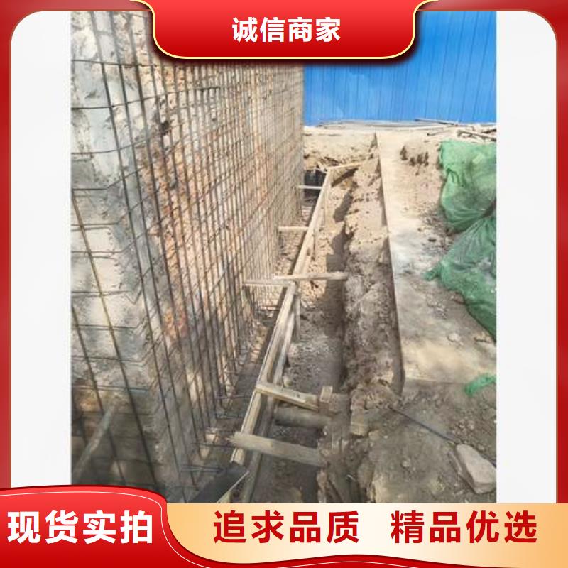 承重墙拆除加固【加固设计咨询】工厂自营