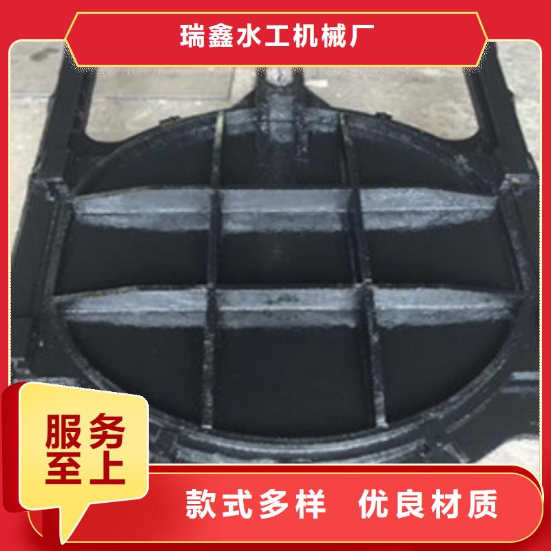【 铸铁闸门_钢制闸门一致好评产品】当地品牌