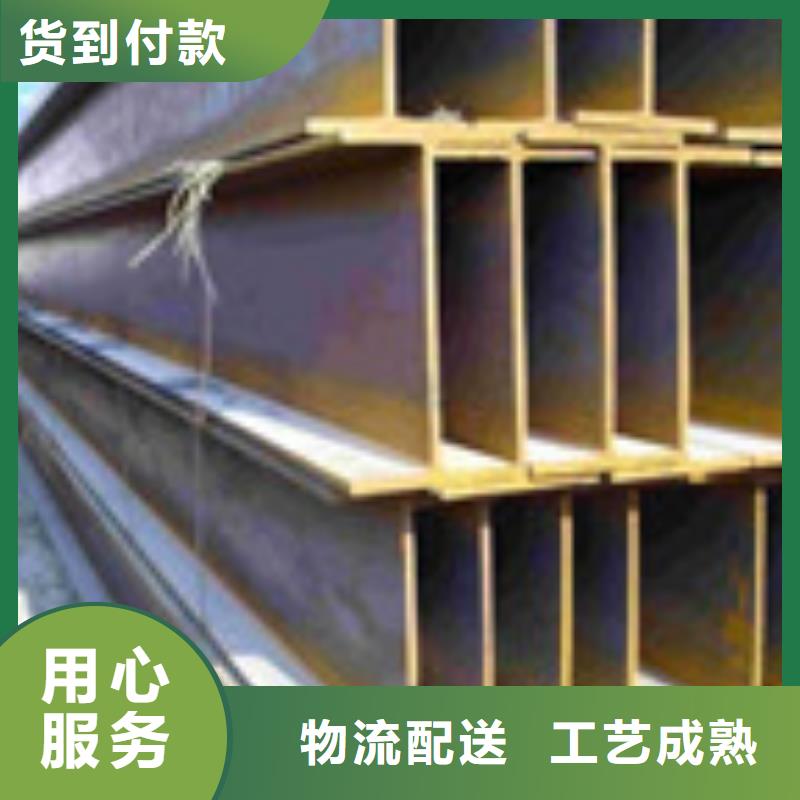H型钢槽钢一件也发货