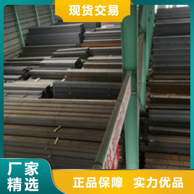槽钢标准工艺