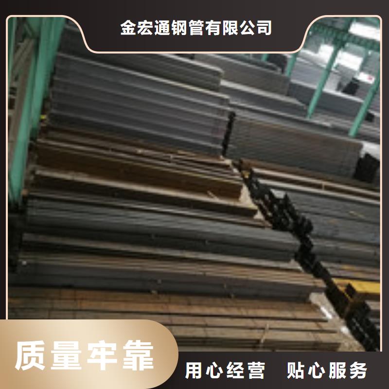 槽钢工字钢产地批发