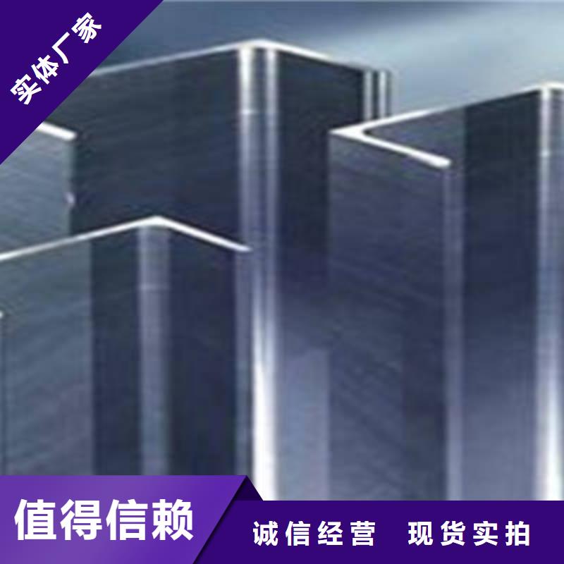 槽钢标准工艺