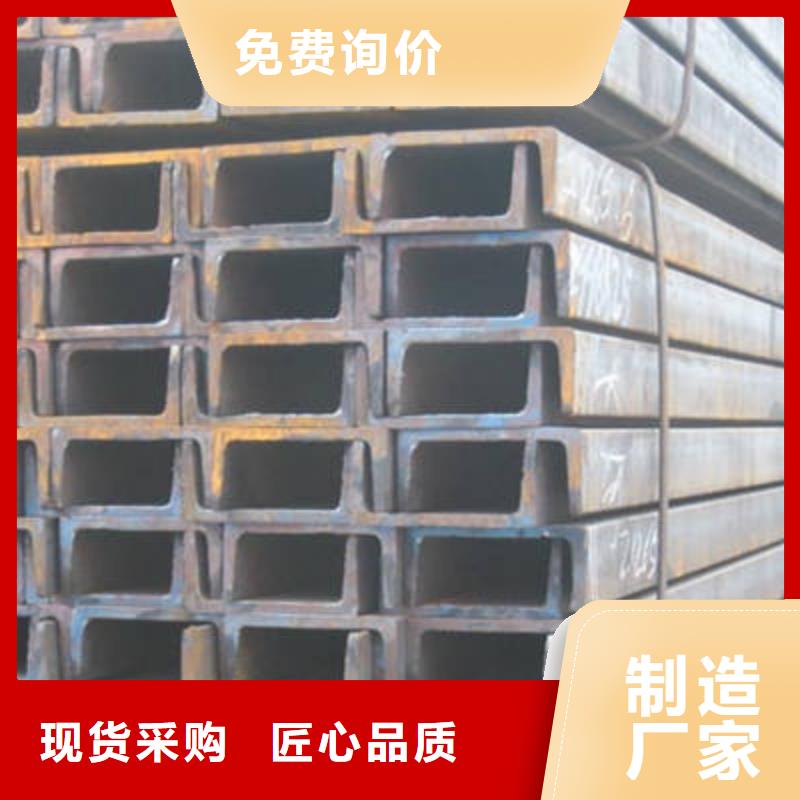 槽钢管材甄选好厂家