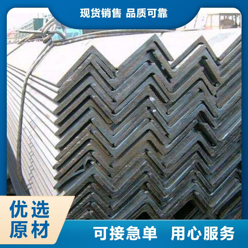 角钢工字钢工厂直供